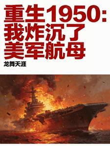 麻雀,麻雀(1v1 年上 高干 H)
