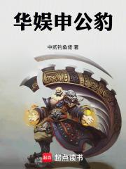 阿兄哄我（重生）
