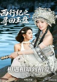 哥哥是胆小鬼