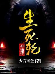 你男朋友我也很喜欢