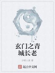 衬衫与长裙[先婚后爱]