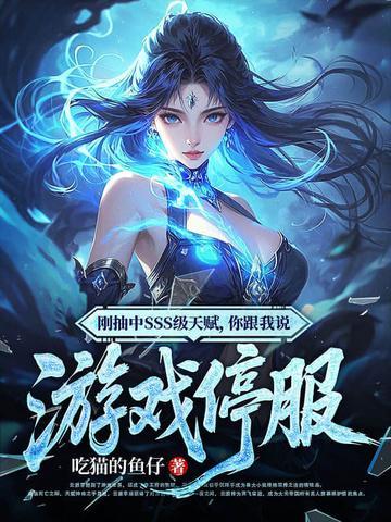 惊悚游戏：诡异都是我的邻居