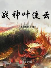 桥边小卖部
