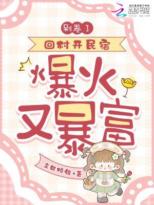 《世界在关机前学会了做梦 II:未授权理解》