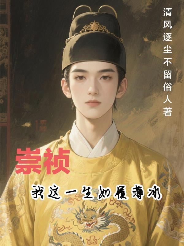 回档1979