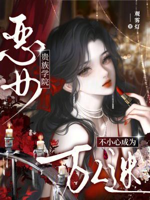 棋手杀