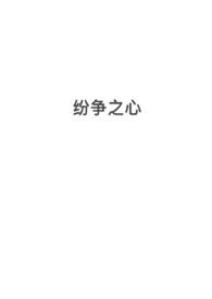 [原神] 因写同人文闻名提瓦特