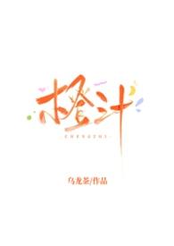 [综漫] 赤司家二子去立海大了