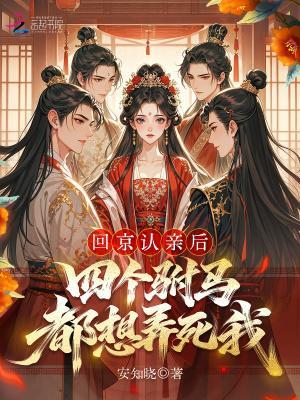 大秦逮捕方士,关我炼气士什么事