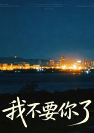 喜灰:一见钟情于蔚青色