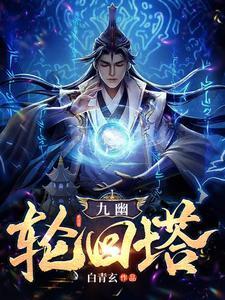 第五空间--X