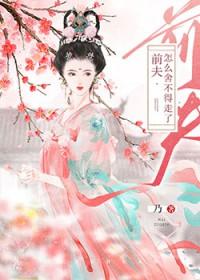 我在新世界抽到神明卡