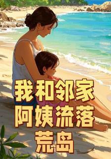 余音:穿越时空的回声
