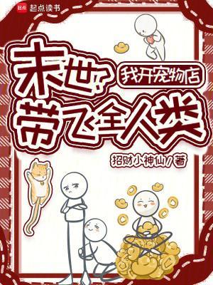 谷岸