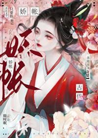 真没想钓你