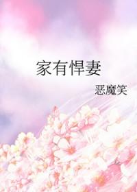 我的时空穿梭仪