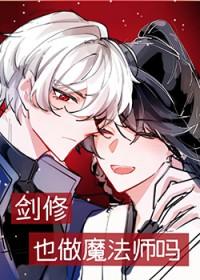 张子俊何丽笔趣阁无弹窗