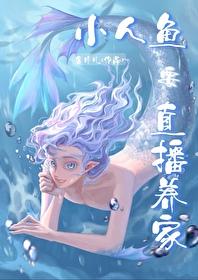 踏黑