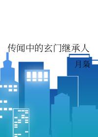 公路求生：我能无限抽取载具