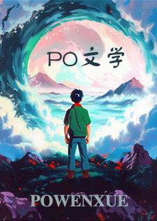 麻衣天相