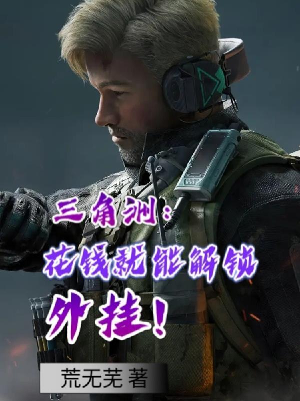 盛世蔷薇