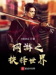 我高考708分，生活费就708块