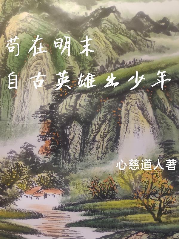 婚如陌路