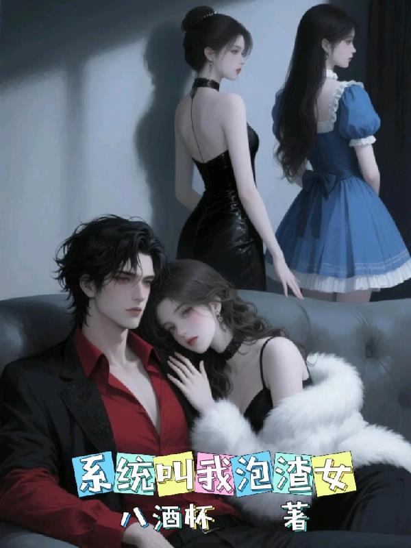 仕途腾龙