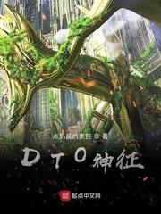 和亲