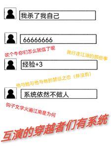 绝色村香陈平安柳如烟小说