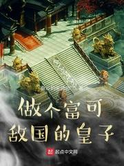爱意昭然by南方之下笔趣阁无弹窗