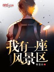 庭前漪色缓缓归