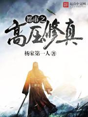 善良的人生