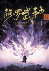无声的王者
