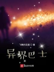 服软by向雾笔趣阁无弹窗