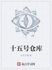 从特种兵开始的诸天之旅