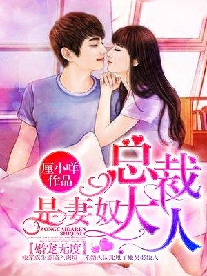 人类早期超能展现珍贵影像