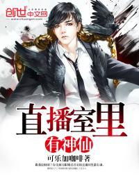 丹青帝说