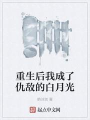 护林日常,什么大橘,这不是东北虎吗