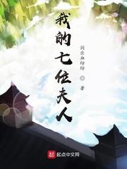 每日一卦，从坊市散修到长生仙尊