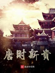 不正经的商人