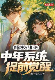 数码之开局一只光明兽