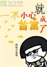 昔日的光