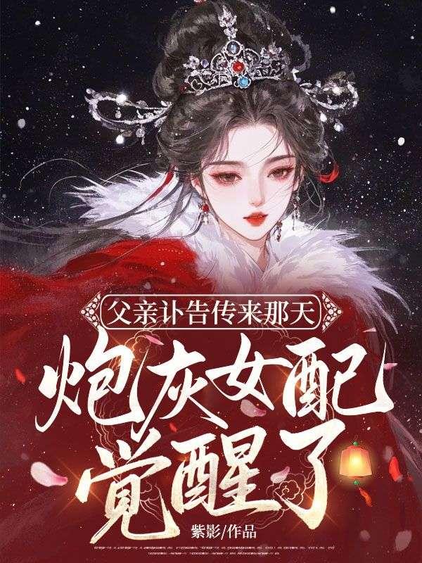 此生唯一人尔