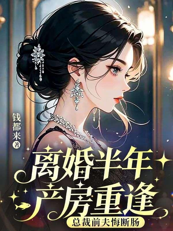 英雄联盟之战场无情