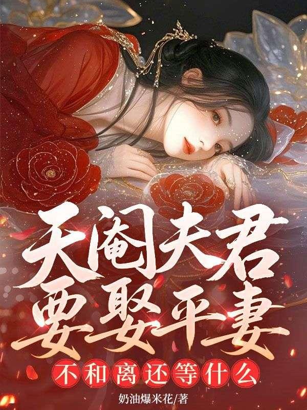 英雄联盟之最佳第六人