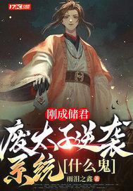 我,无法收容