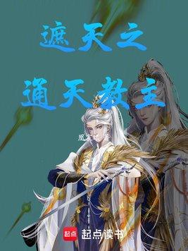 华娱1997