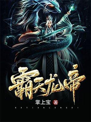 再造伟大