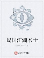 武煌焚天